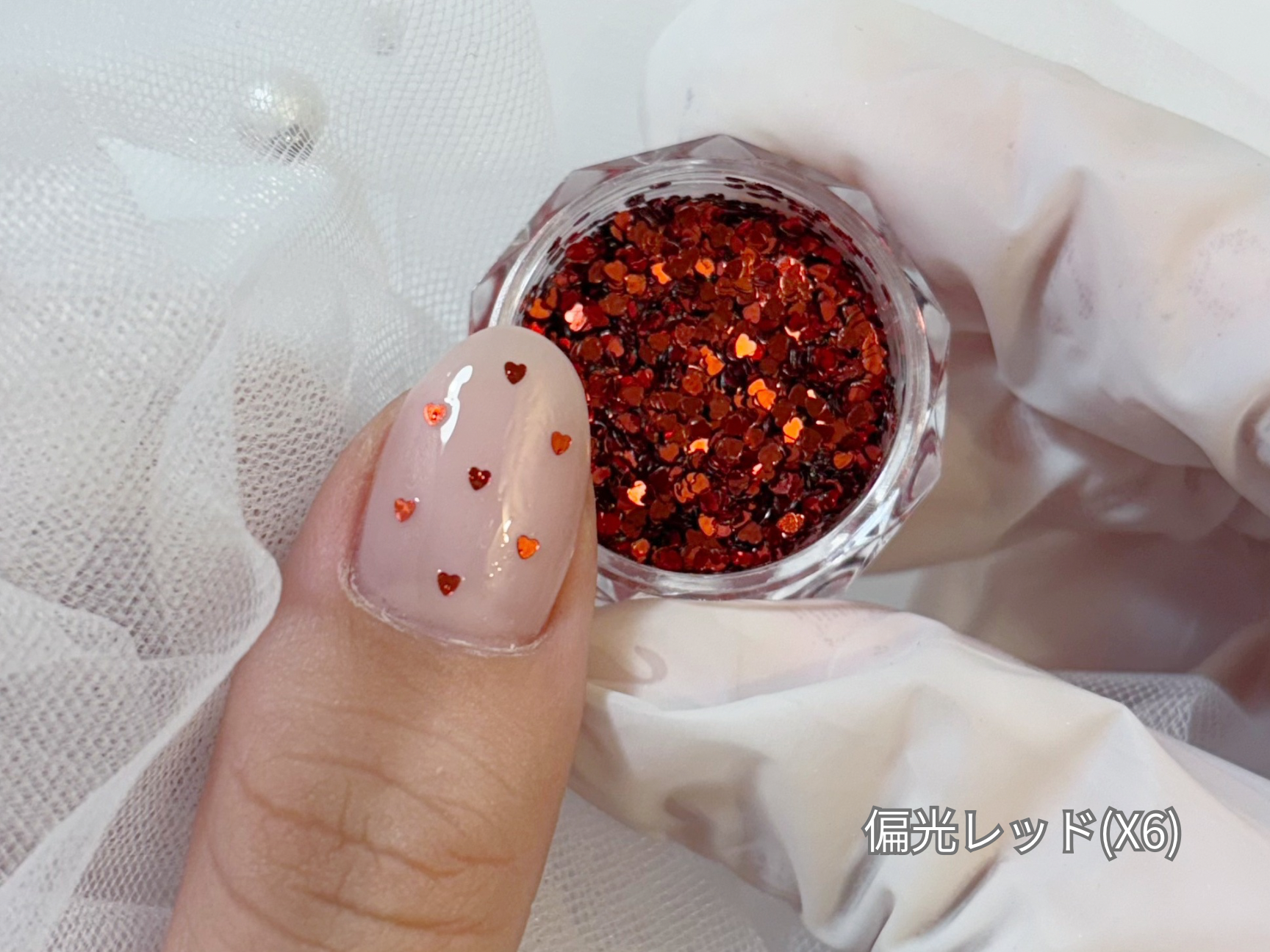 ミニハートホログラム